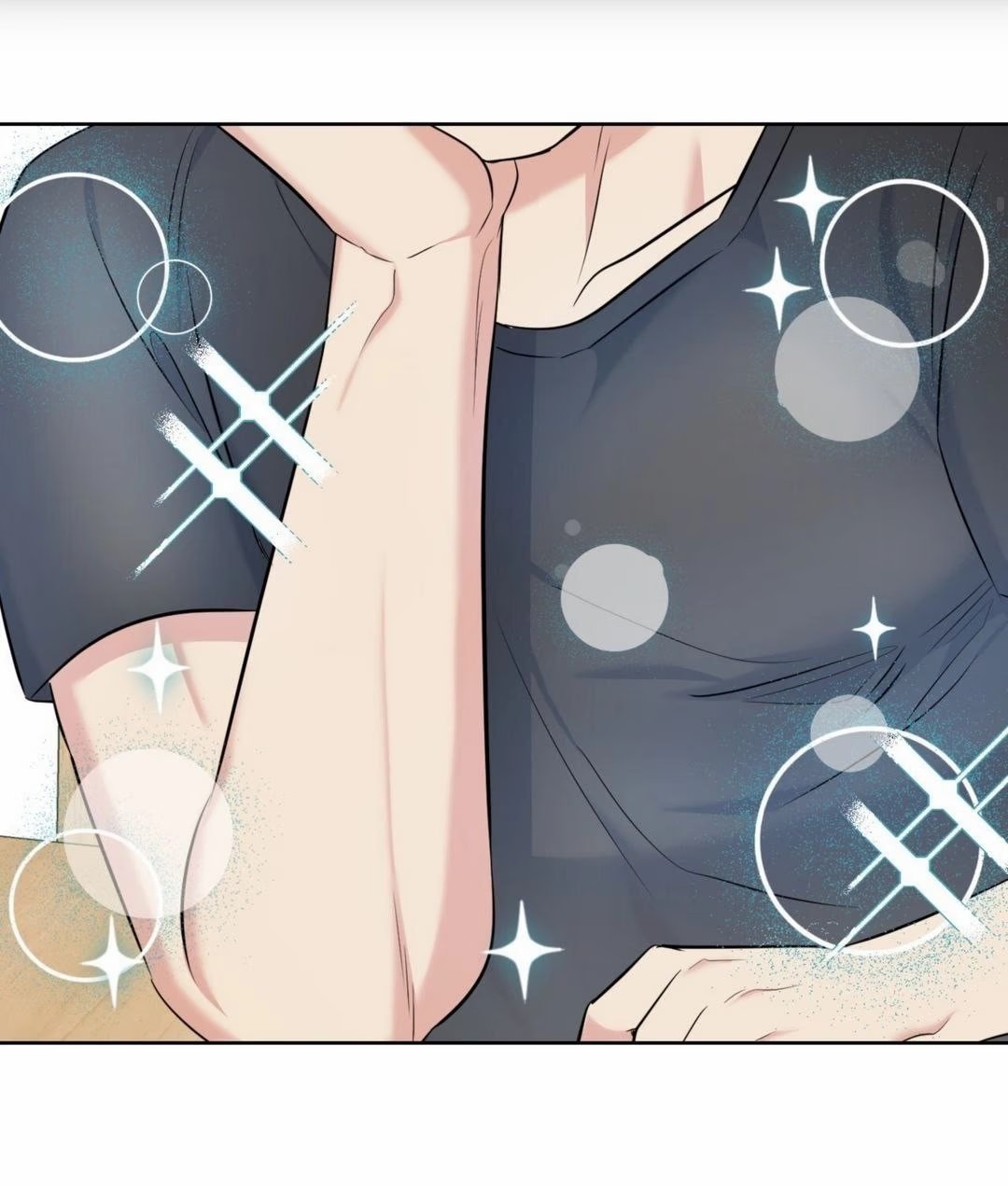 Gentle Forest (Нежный лес) - Том: 1. Глава 12 15