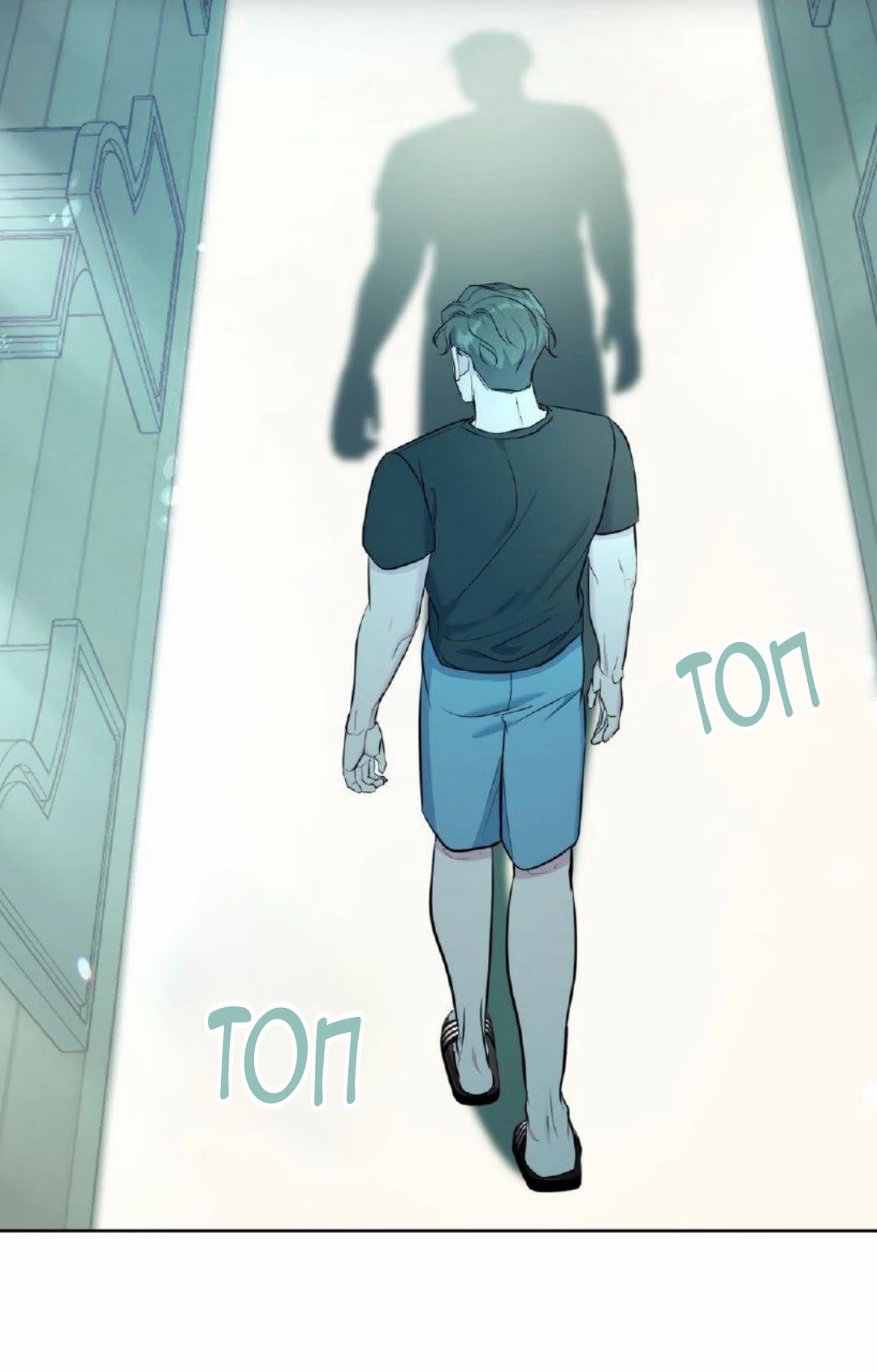 Gentle Forest (Нежный лес) - Том: 1. Глава 12 57