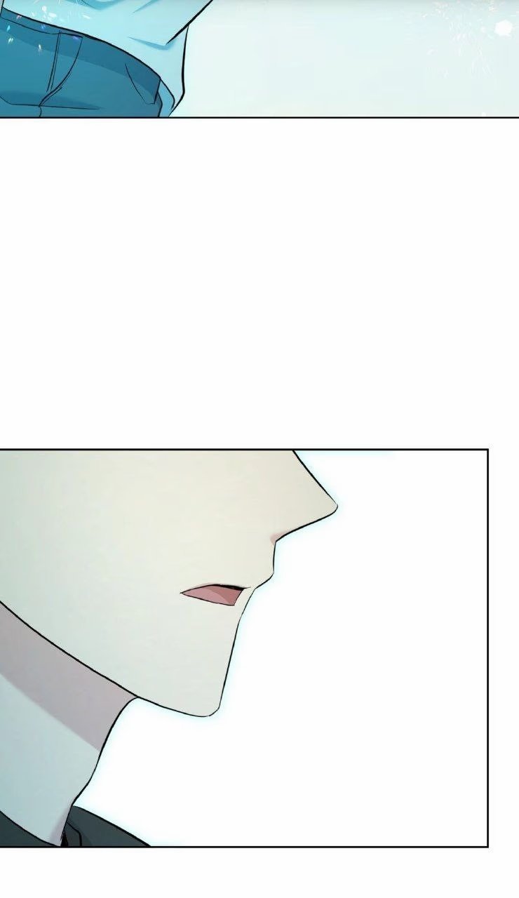 Gentle Forest (Нежный лес) - Том: 1. Глава 12 70