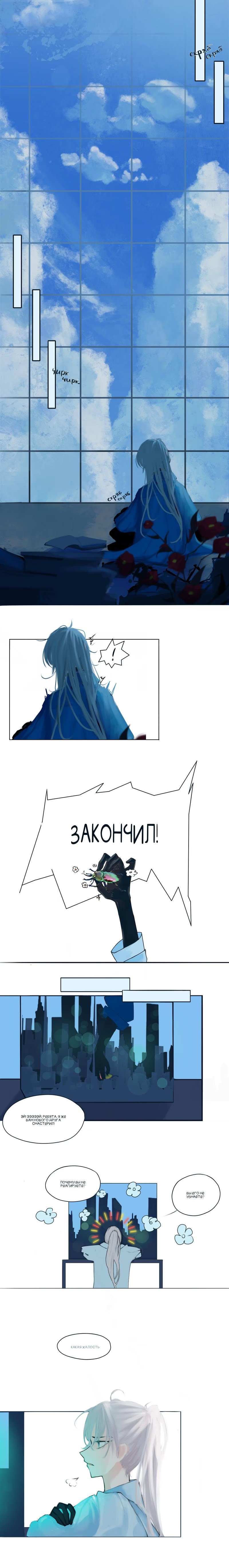 Hellsten (Хельстен)-Hellsten   v1 - 3