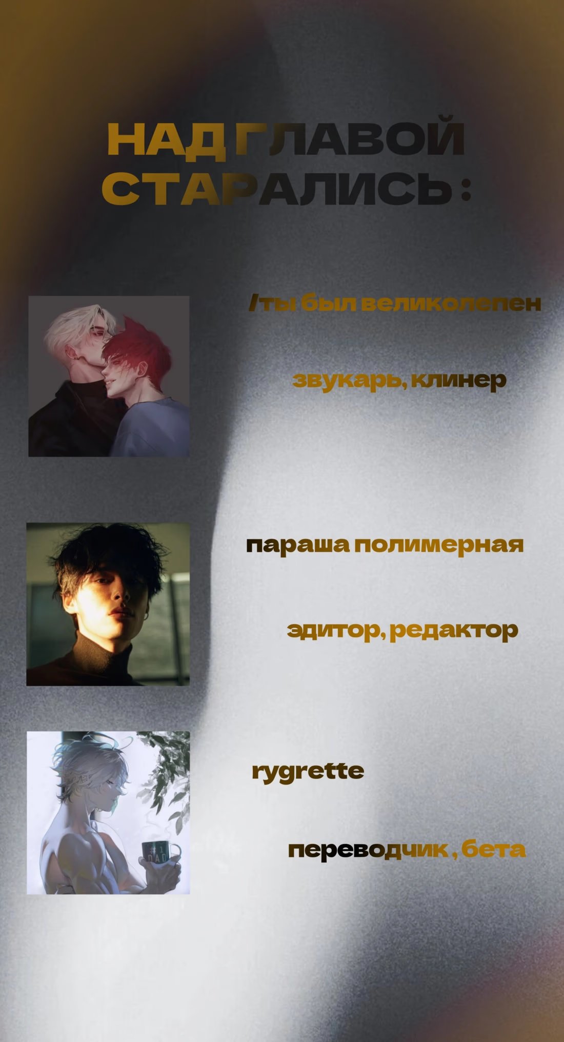 Koko wa Kurutta Umi no Ori (Безумие на море) - Том: 1. Глава 3 24