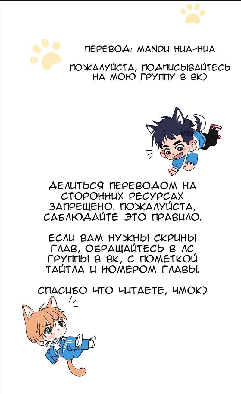 Lovely allergen (Милый аллерген)-Lovely allergen   v1 - 10   Первый приступ аллергии