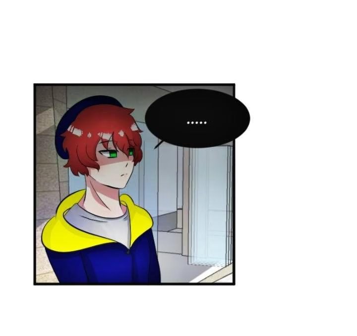 My Dominant Alpha?! (Мой доминантный Альфа?!) - Том: 2. Глава 2 5