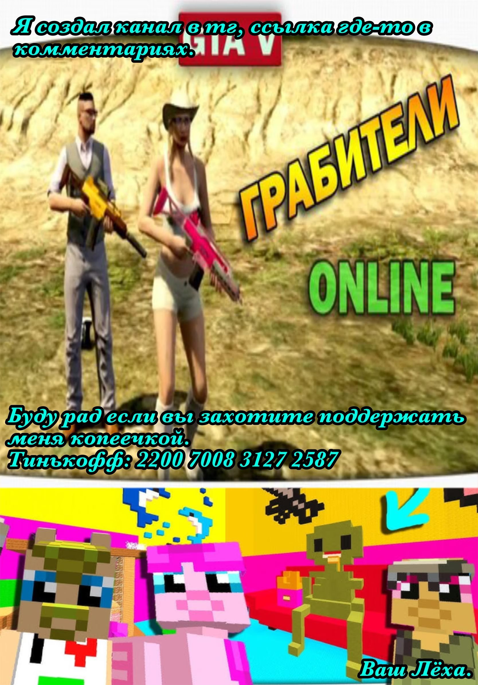 Ore to aitsu no jikangai ×× (Сверхурочные для меня и него / Его и мои сверхурочные хх) - Том: 1. Глава 4 31