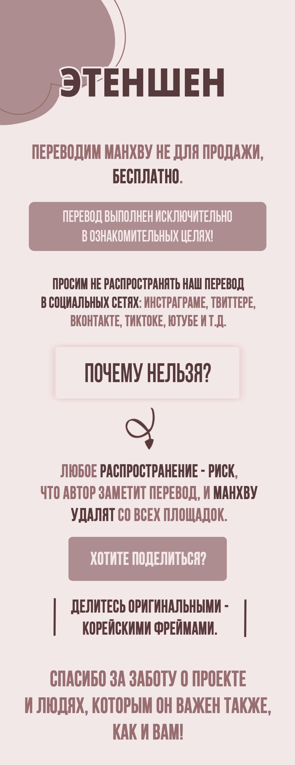 Peach liqueur (Персиковый ликёр)-Peach liqueur   v1 - 6