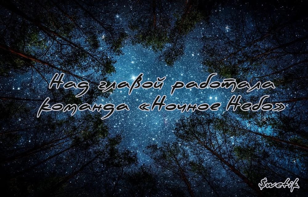 Reborn- deceiving my financial backing husband (Перерождение: золотого мужа нелегко уговорить) - Том: 1. Глава 78 12