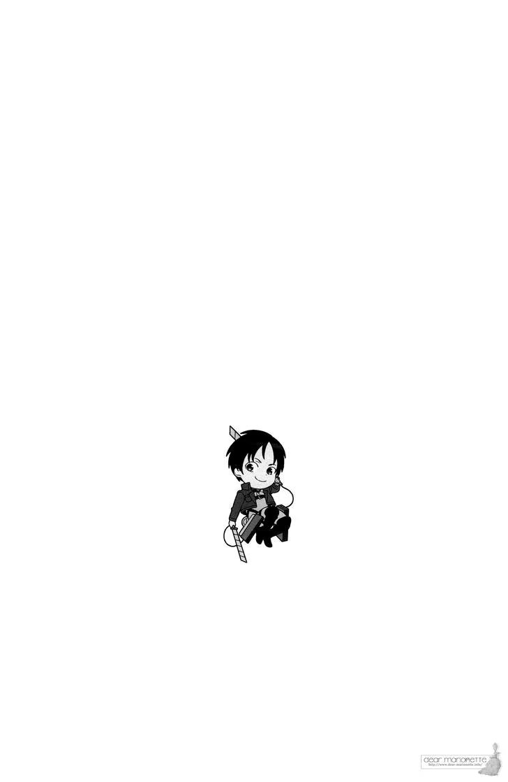 Shingeki no Kyojin dj - Oi, Kora, Masegaki. (Эй, ты, не по годам развитый паршивец!) - Том: 1. Глава 1 2