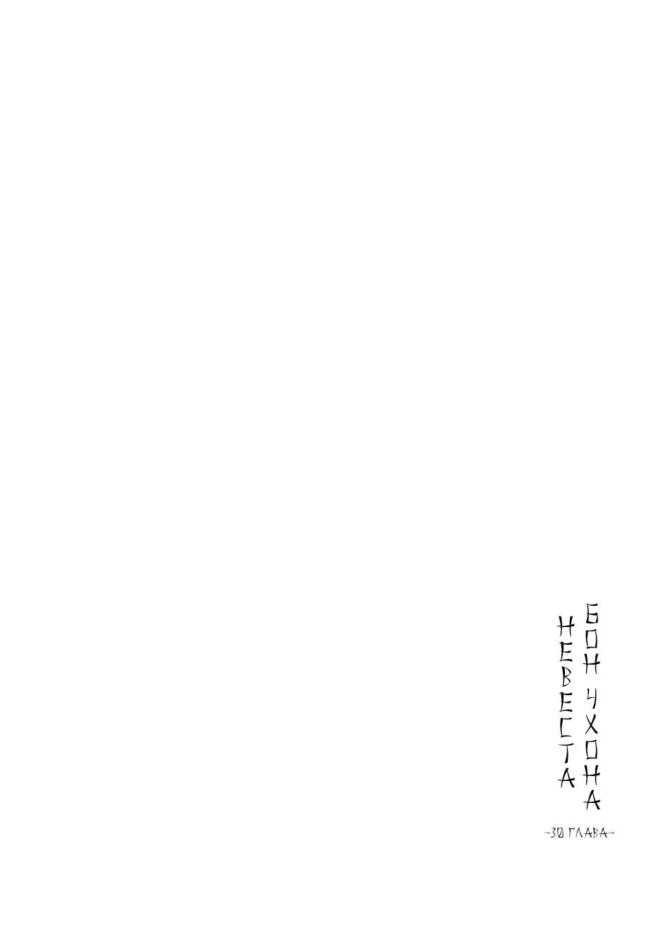 Image preload