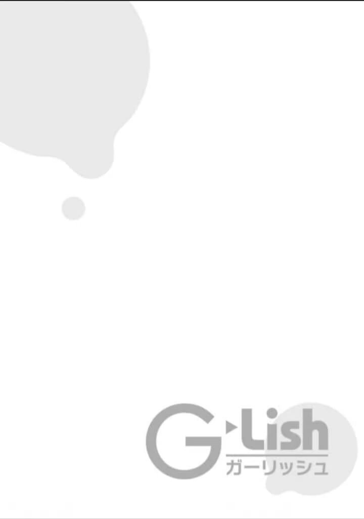 Shishunki Cherry Bullet (Пубертация вишнёвой пули) - Том: 1. Глава 6 2