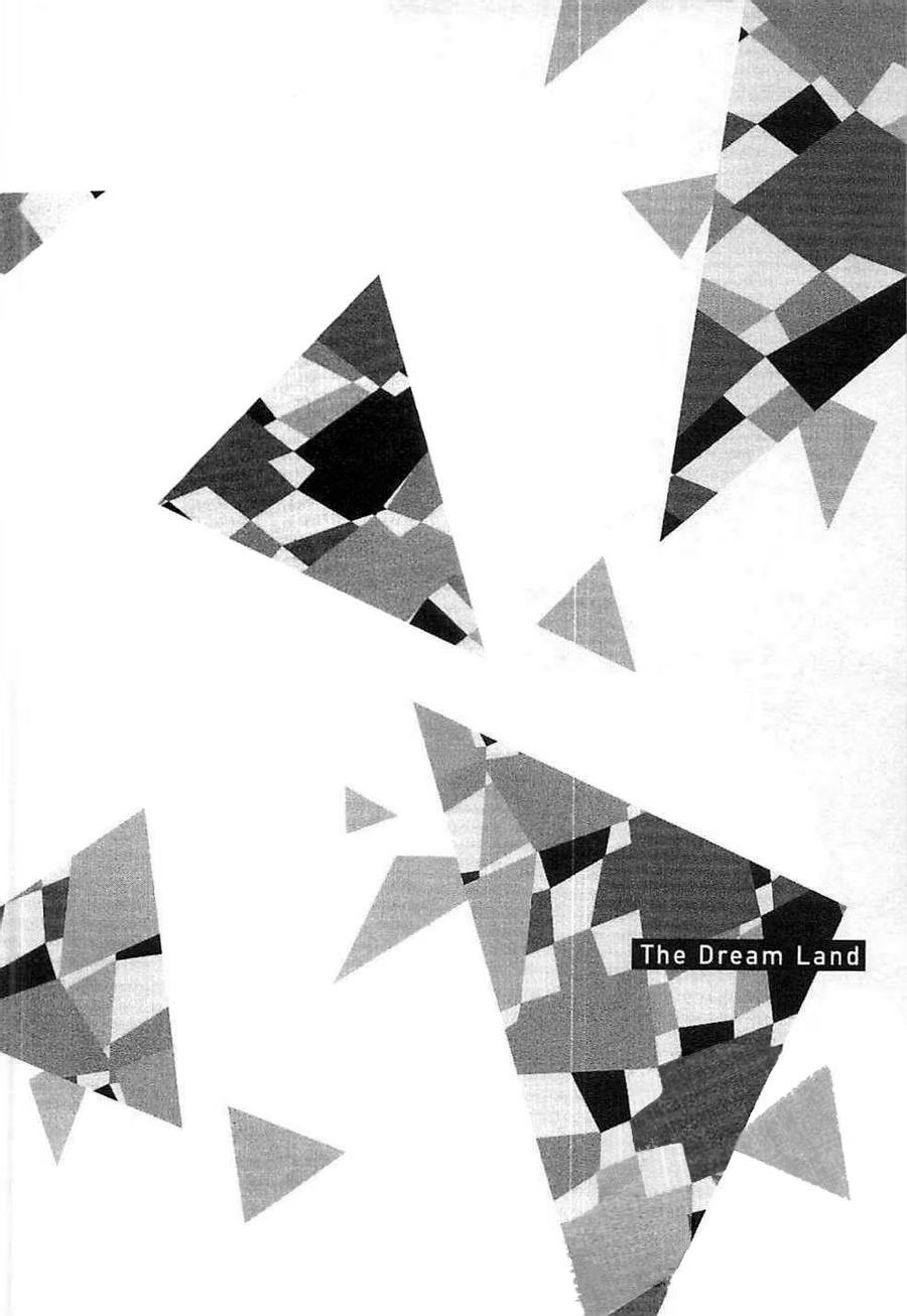 Dream Land (Страна грез) - Том: 1. Глава 5.5 10