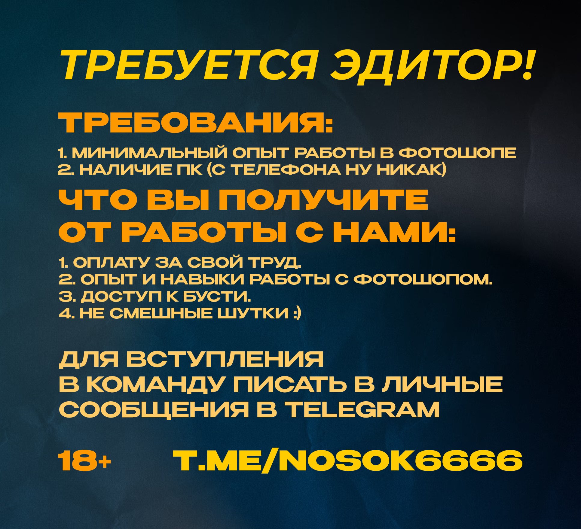 Image preload