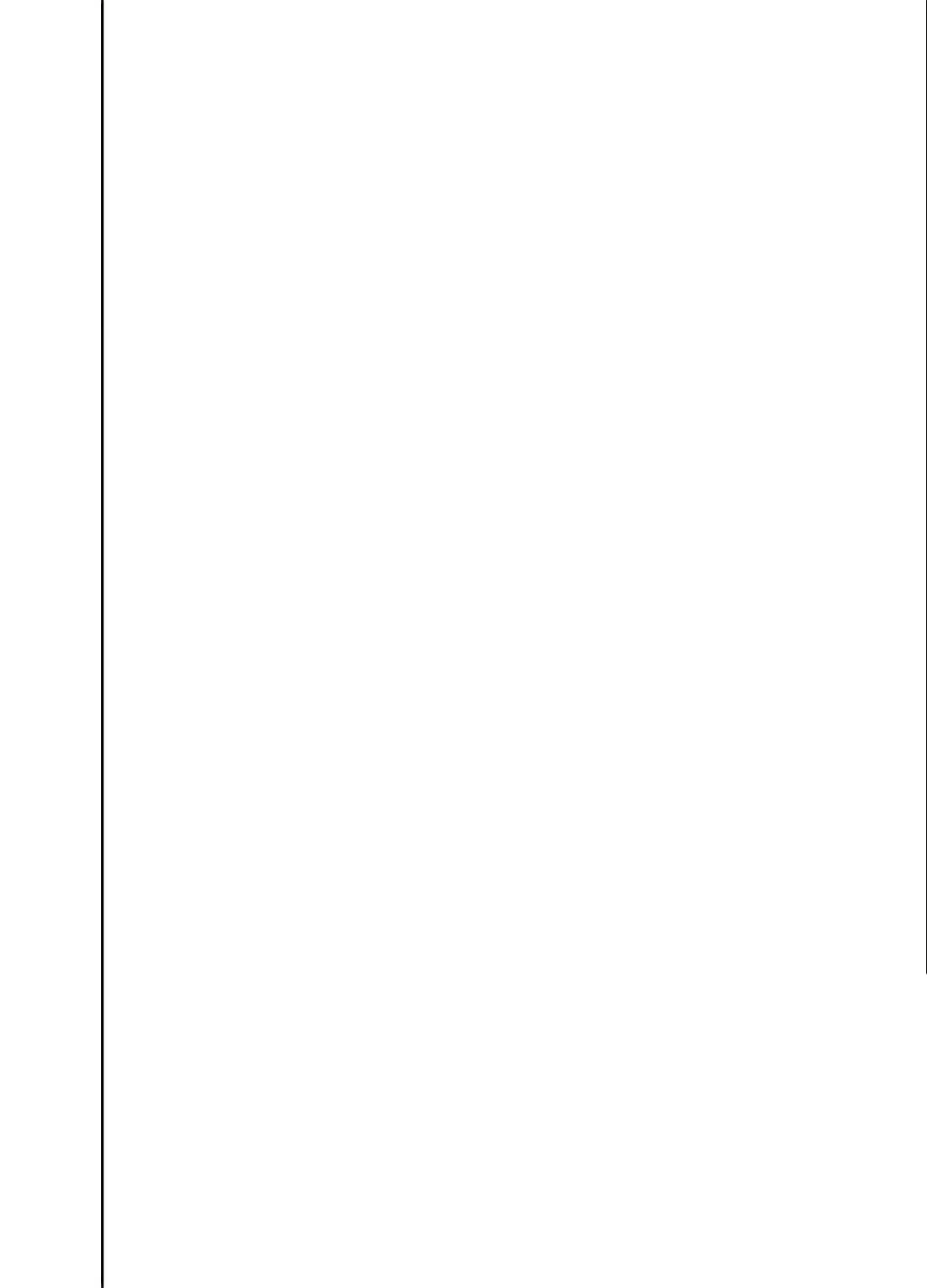 Baka Na Hodo Aishite (Люби меня как идиот) - Том: 1. Глава 1 3