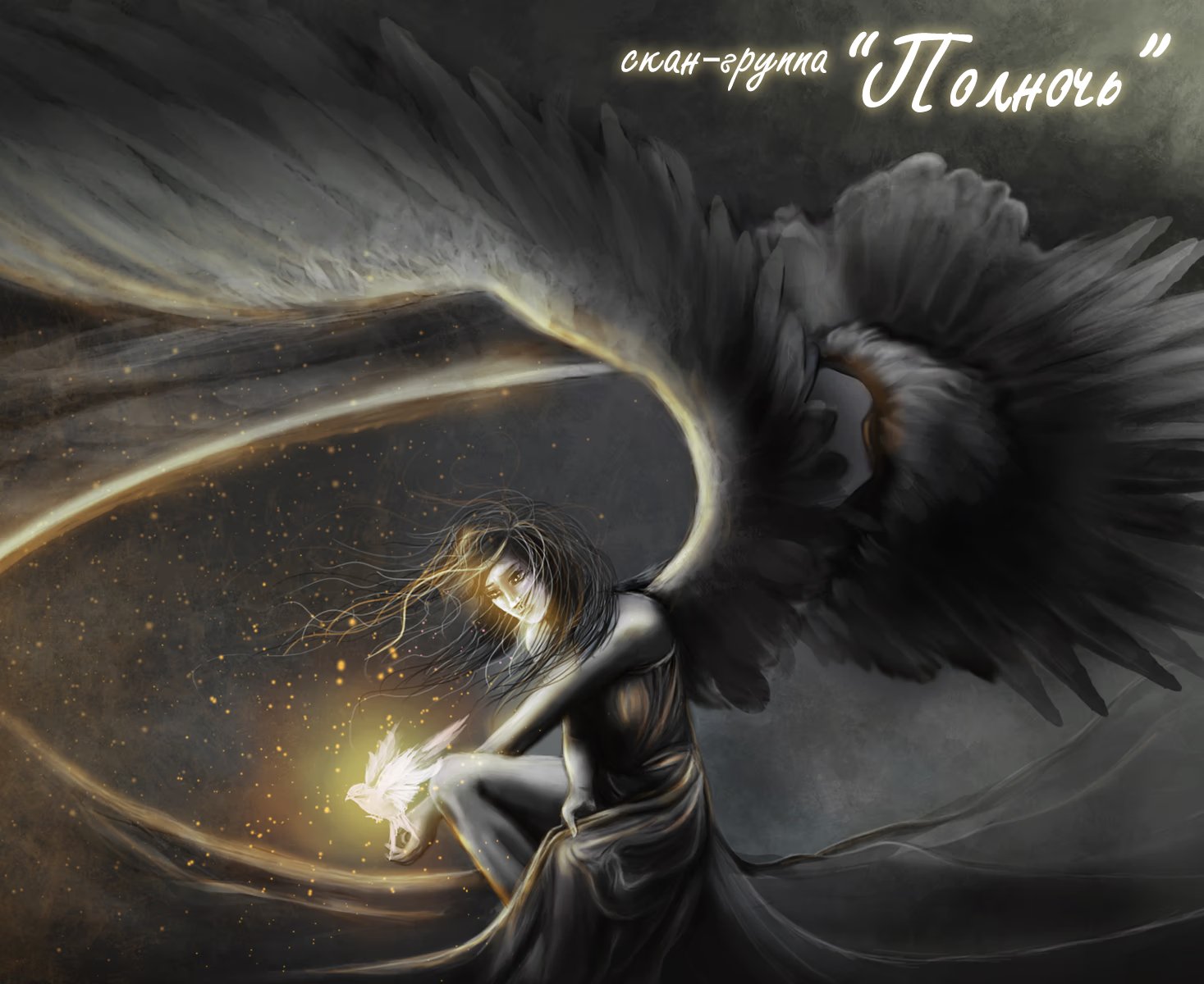 Kemono no Marking (Метка зверя) - Том: 1. Глава 5.1 - ЭКСТРА. Друг Тодо Кадзуки 0