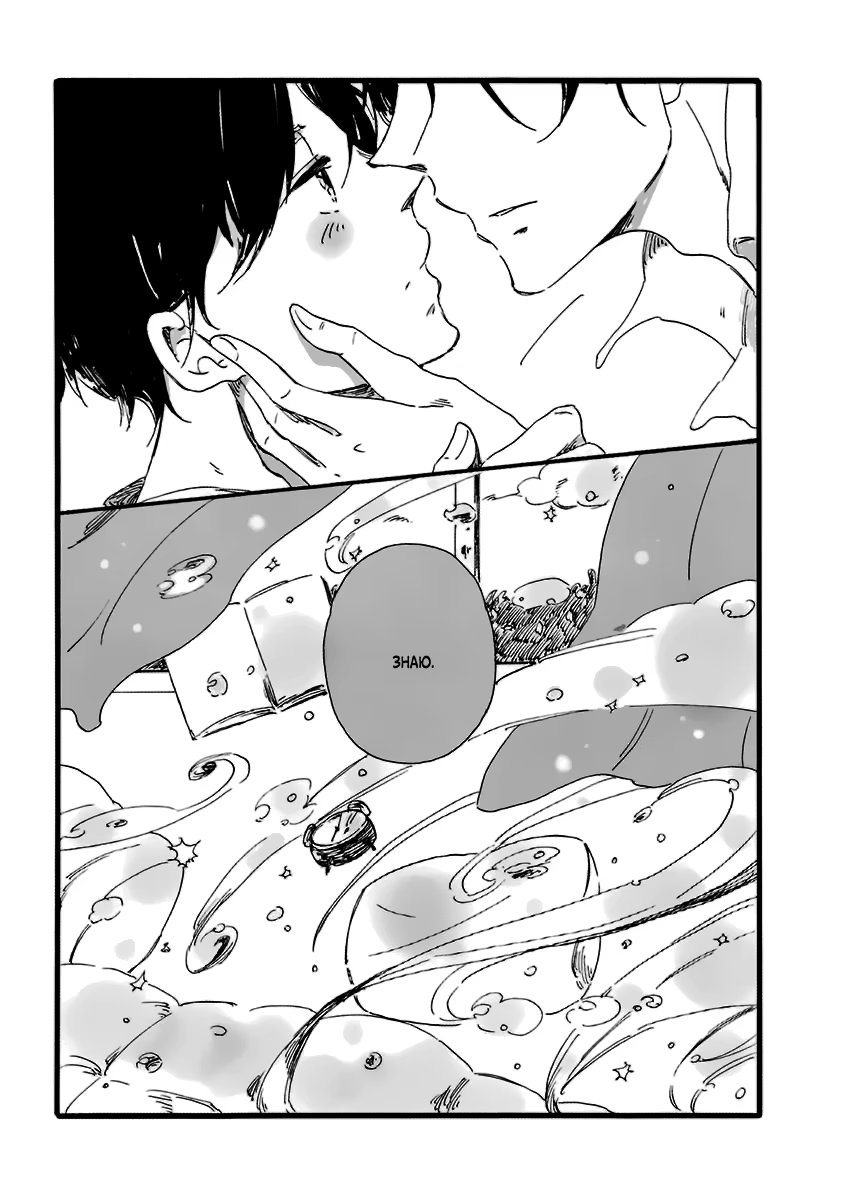 Shingeki no Kyojin dj - Our Fantasy Marriage Theater (Атака титанов: Забавный свадебный театр) - Том: 1. Глава 1 15