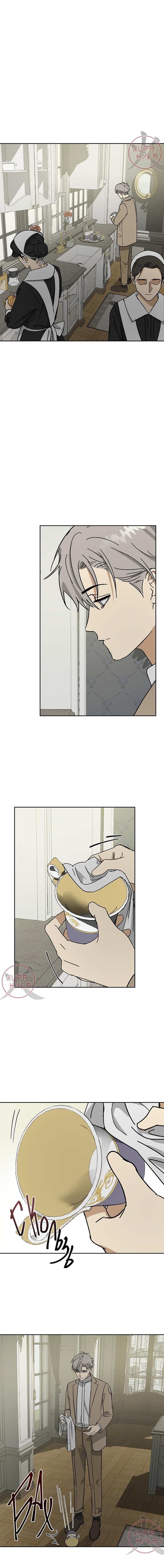 The Servant (Слуга)-The Servant   v1 - 23