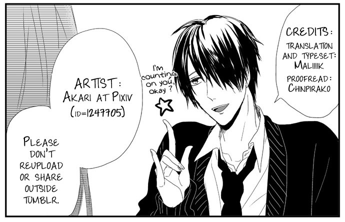 Kuroko no Basket dj - Boku wo Owaraseru no wa Kimi de Are (Тот, кто заставляет мое сердце биться чаще) - Том: 1. Глава 1 34