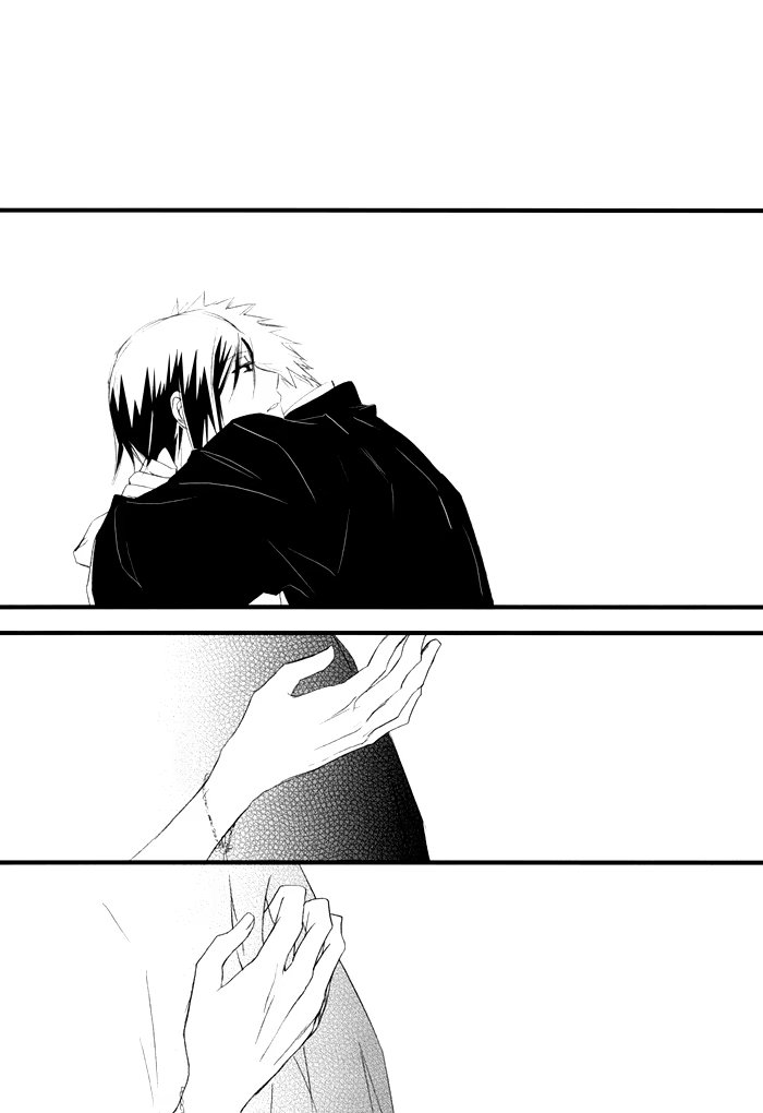 Bleach dj – The Beginning of The End (Начало конца) - Том: 1. Глава 1 47