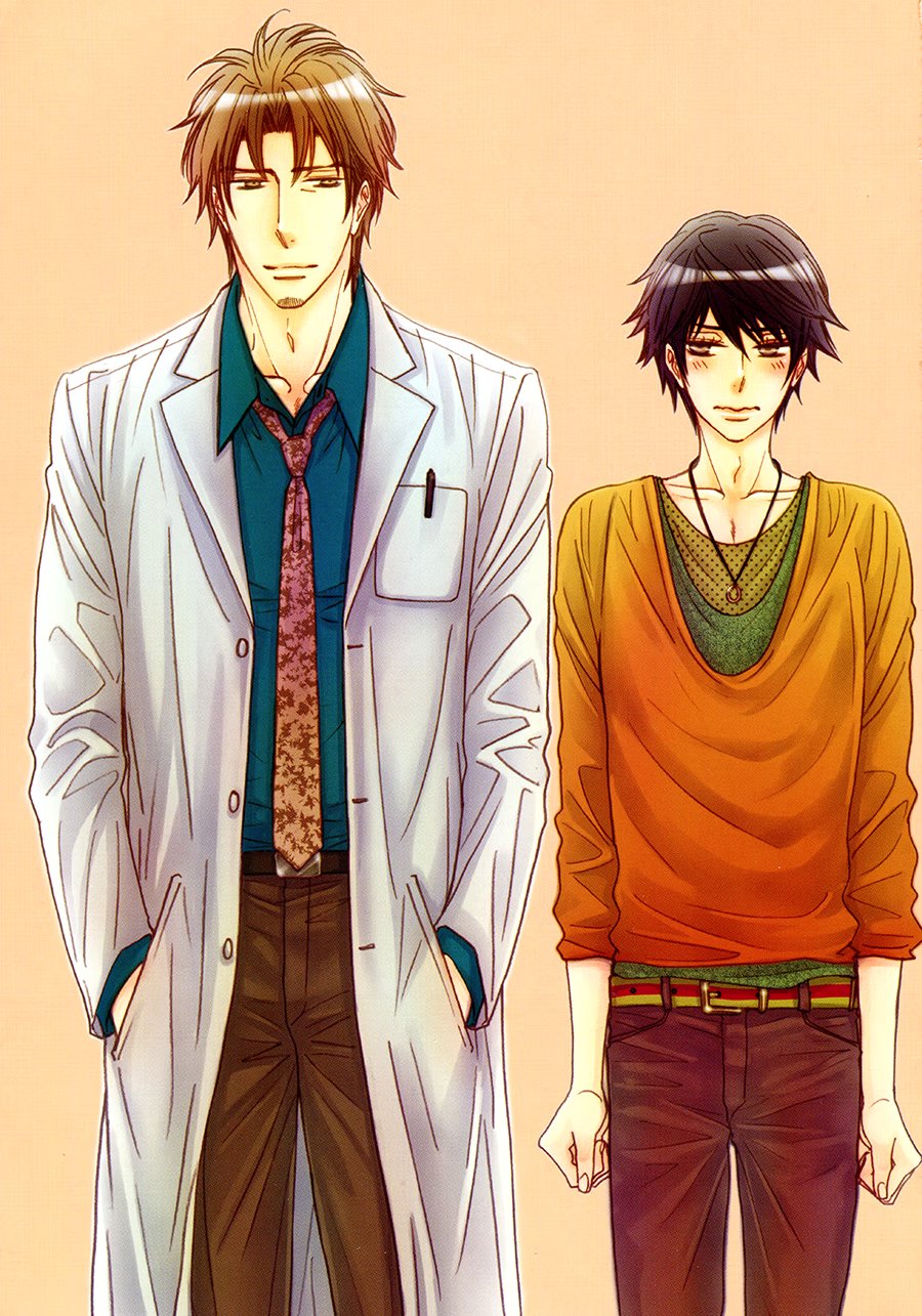 Katakoi Gokko (Неразделённая любовь) - Том: 1. Глава 1 4