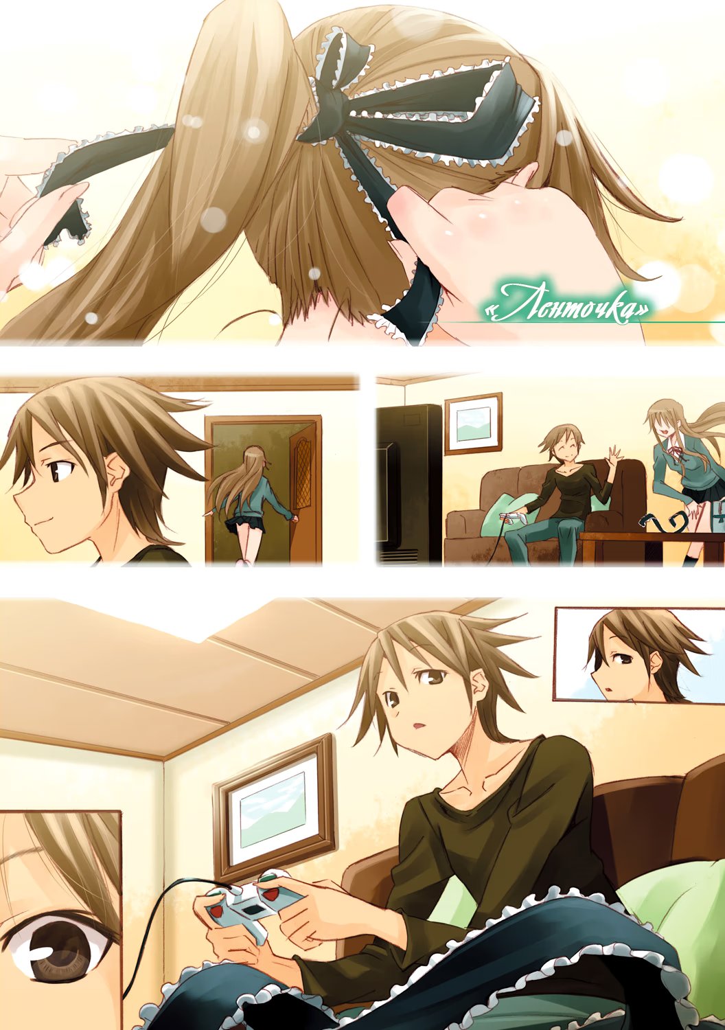 Sparkle!! Cross-Dressing Boys Cram School (Сияй! Курсы перевоплощения) - Том: 1. Глава 7 - Бонусная глава 8