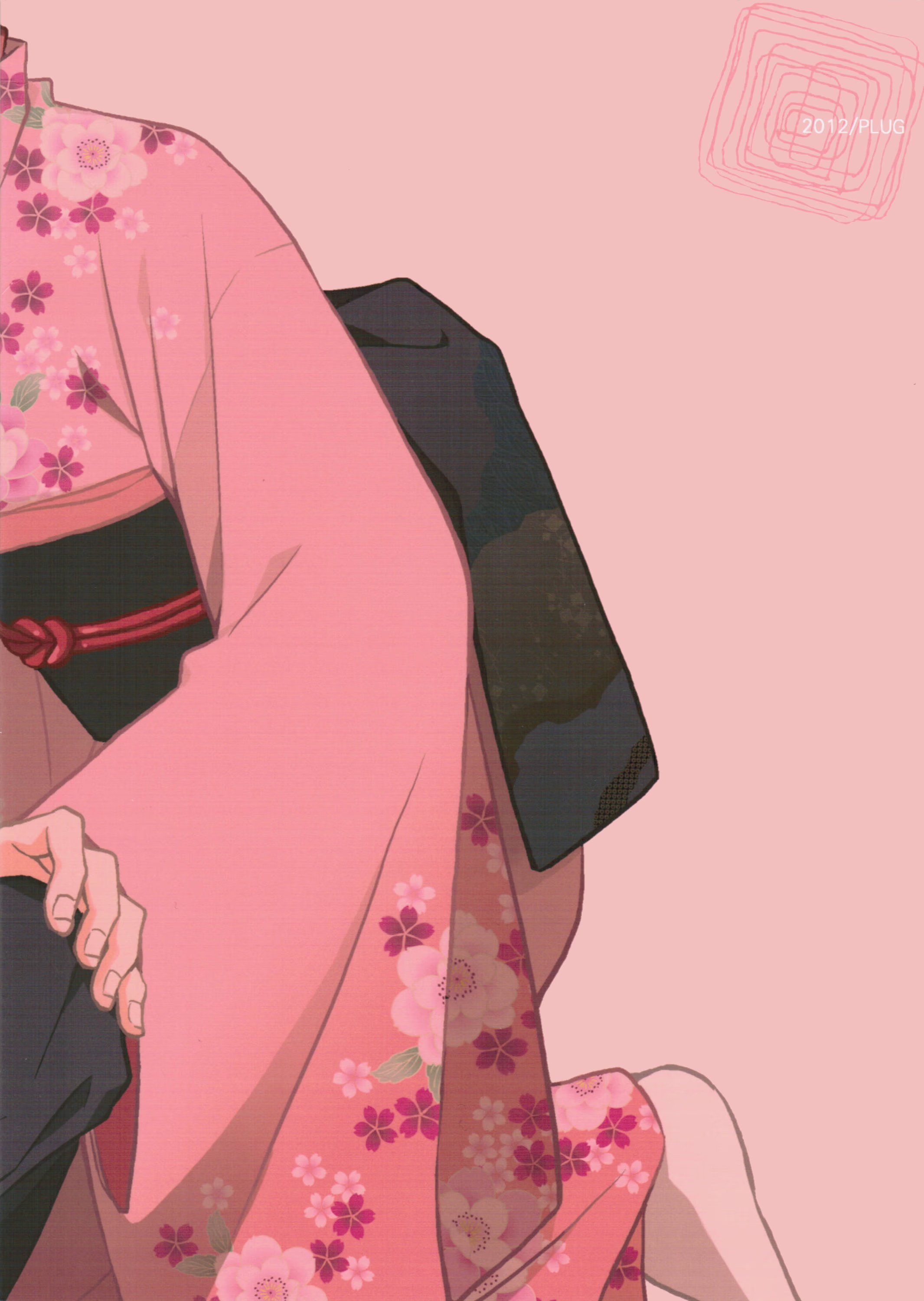 Gintama dj - Go shimei arigatou gozaimasu (Гинтама - Спасибо за ваш выбор) - Том: 1. Глава 1 24