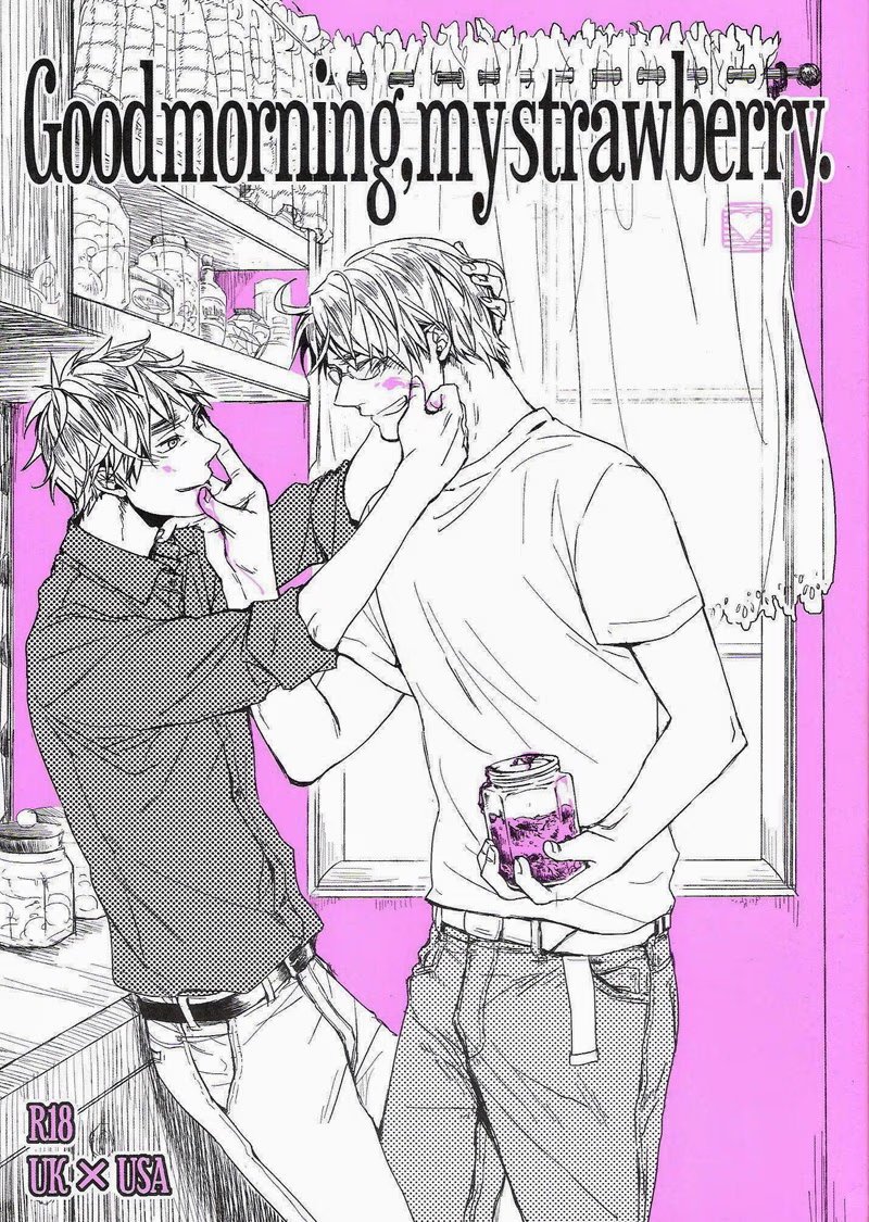 Hetalia dj – Good Morning, My Strawberry - Том: 1. Глава 1 0
