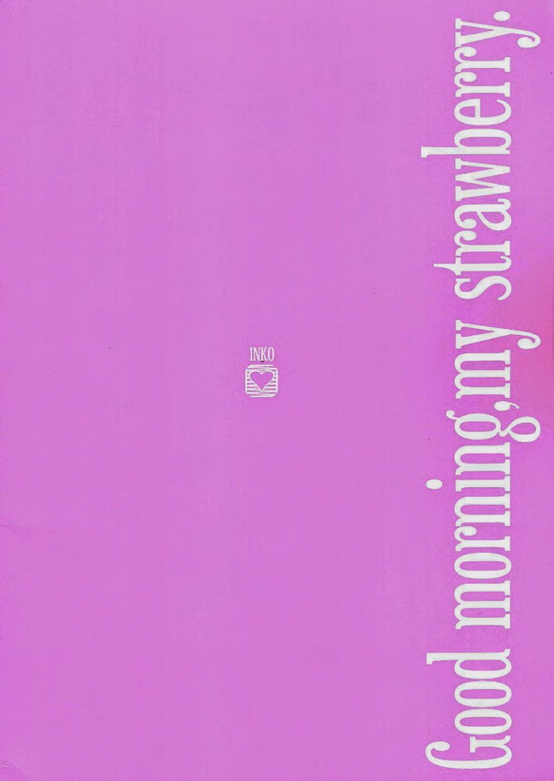 Hetalia dj – Good Morning, My Strawberry - Том: 1. Глава 1 1