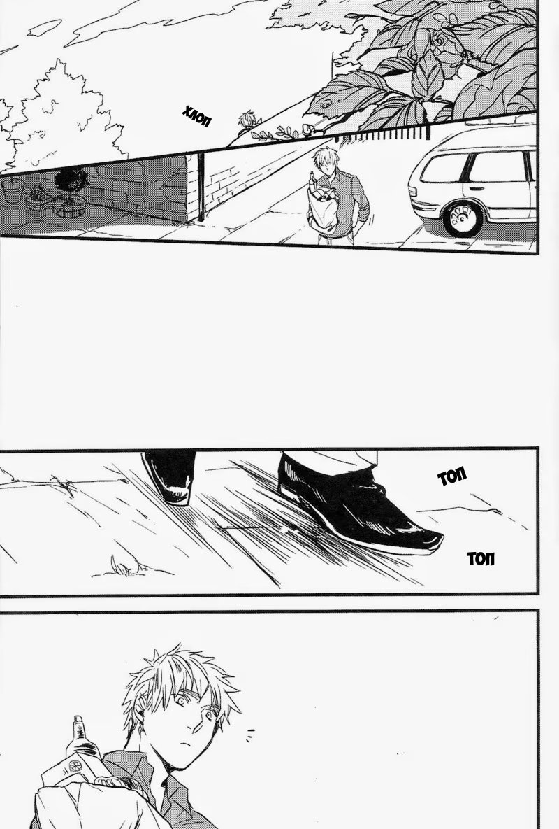 Hetalia dj – Good Morning, My Strawberry - Том: 1. Глава 1 2