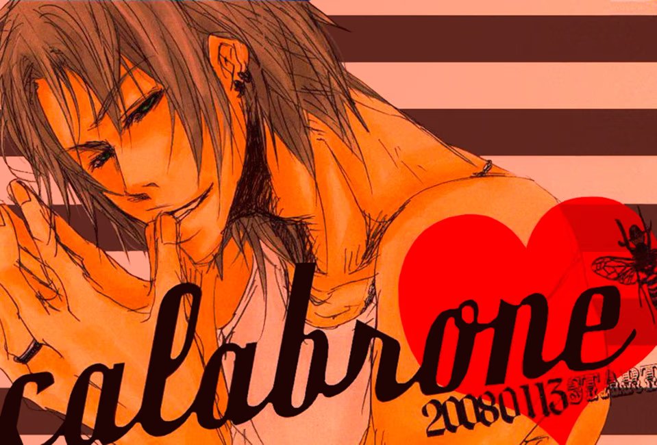 Katekyo Hitman Reborn! dj - Kimi no Subete ni Koishiteru (Репетитор-киллер Реборн! dj - Я не могу без тебя) - Том: 1. Глава 1 5