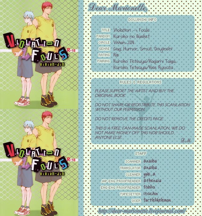 Kuroko no Basuke dj - Violation Fouls (Нарушение - фол) - Том: 1. Глава 1 35