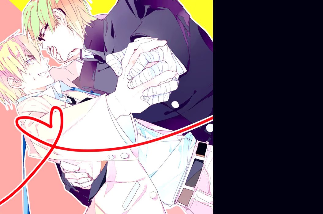 Kuroko no Basket dj - Lucky Item (Талисман на удачу) - Том: 1. Глава 1 19