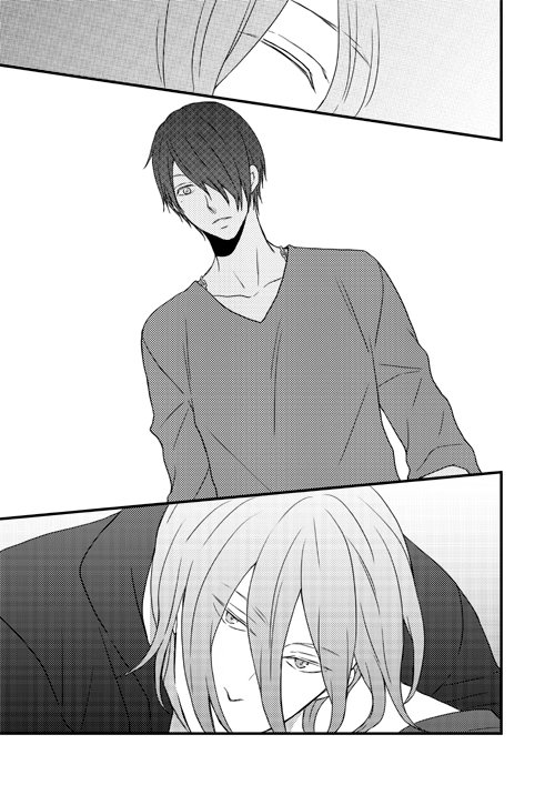 Kuroko no Basket dj - Listen, Muro-chin (Послушай, Муро-чин) - Том: 1. Глава 1 9