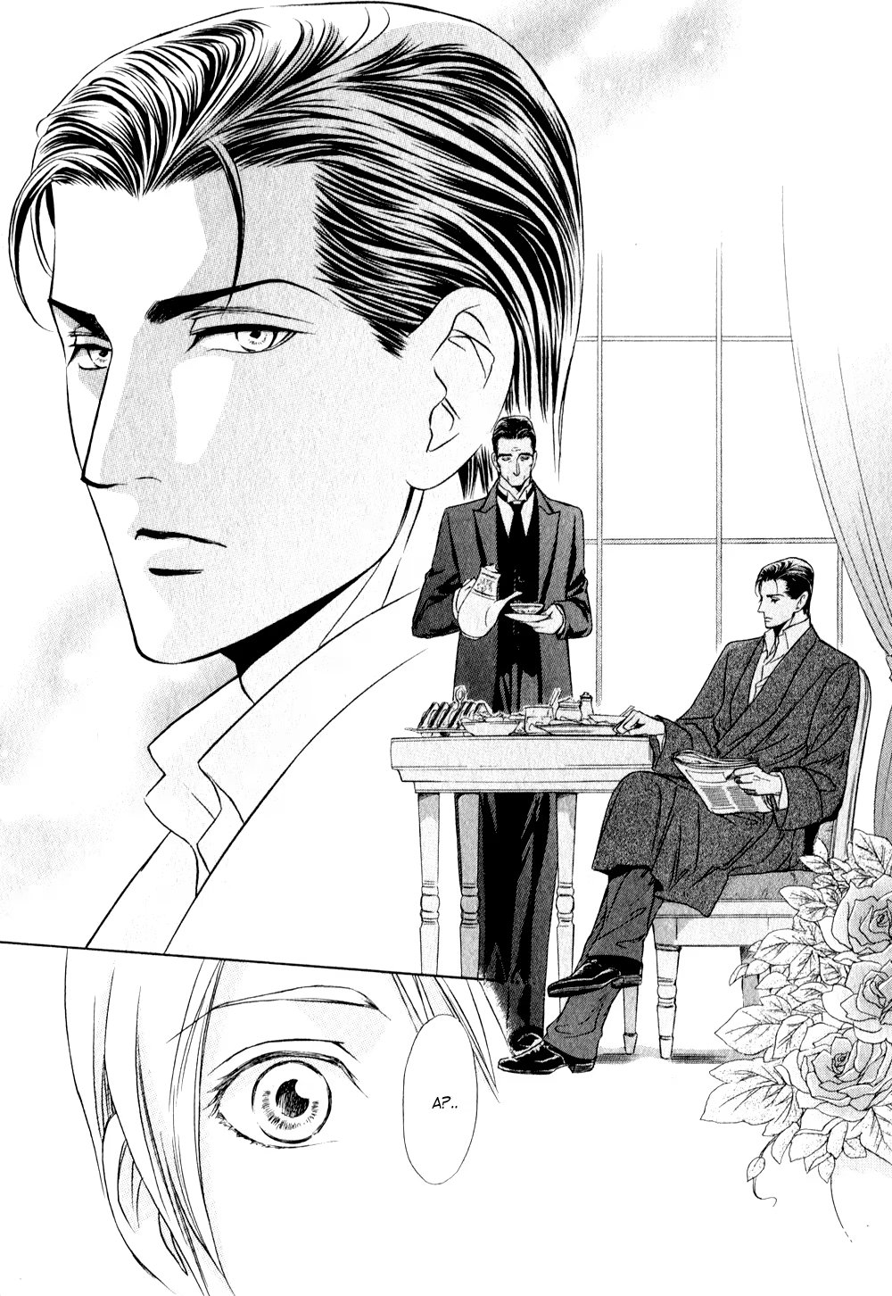 Mr. Secret Floor (Господин романист на тайном этаже) - Том: 1. Глава 1 11