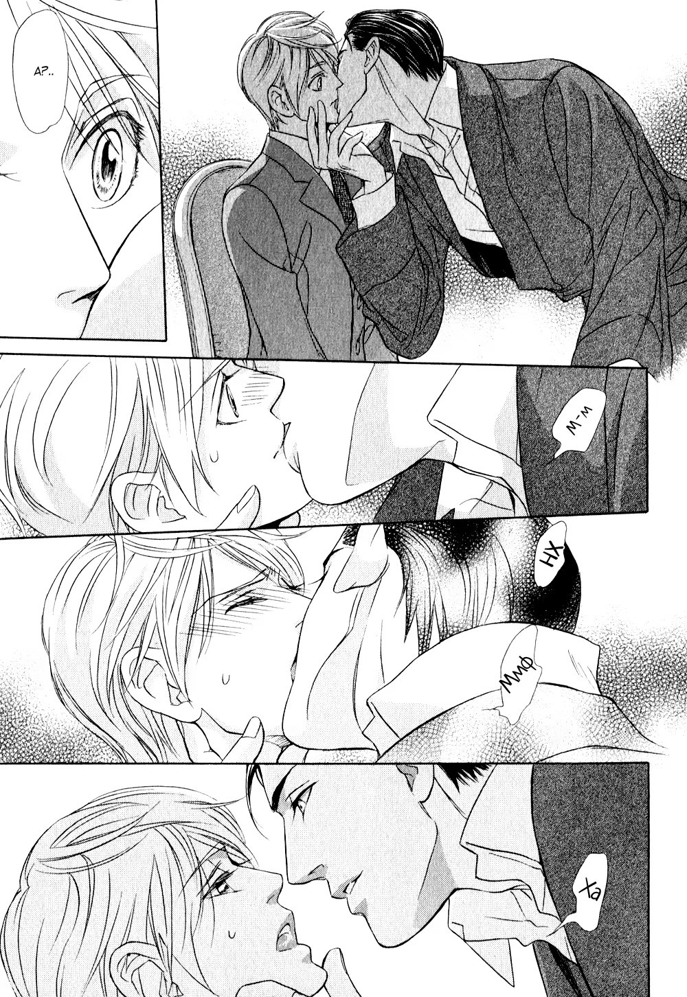 Mr. Secret Floor (Господин романист на тайном этаже) - Том: 1. Глава 1 15